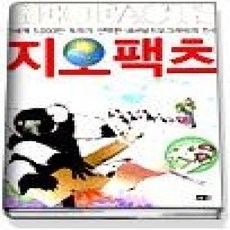 [개똥이네][중고-상] 지오팩츠