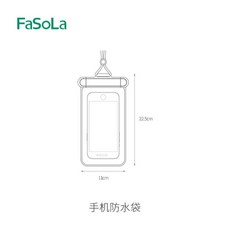 FaSoLa 手機防水袋 - 觸屏拍照密封袋，游泳潛水漂流裝備多功能手機套, 白色, 1個