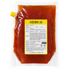꿔바로우 소스, 1개, 2kg