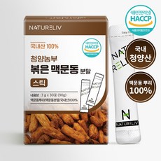 네이쳐리브 청양농부 볶은 맥문동 분말 식약처 인증 청양 국내산 30포, 1개, 90g