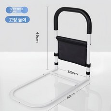 기립보조기 노인기립보조기 안전바 발 보조기 안전 소형, 1개