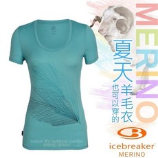 【Icebreaker】羽毛漸層_送》女 款輕薄透氣低圓領短袖羊毛排汗衣 150 TECH-LITE T恤_104604