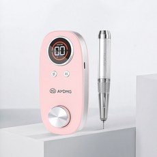 AMDMG 電動去死皮修卸指甲打磨機 防水 35000 RPM, 1個, D460W 空心杯打磨機-甜櫻粉【防水版