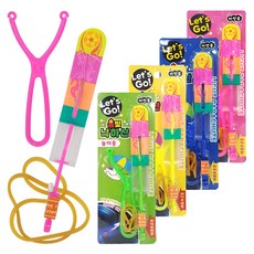 Baby Plus LED 旋轉降落傘玩具 4 件套, 1組, 粉紅色、藍色、黃色、綠色