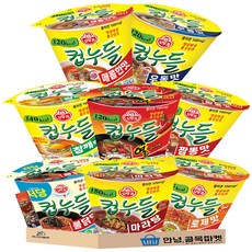 오뚜기 컵누들 8종 세트 + 부스터 ( 매콤한맛 + 우동맛 + 참깨라면맛 + 열라면맛 + 짬뽕맛 + 마라탕맛 + 불닭맛 + 로제맛 + 부스터 ) 저칼로리 누들 라면 1호 세트, 8개