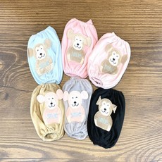 (5개 묶음)FG11 스마일 몽키 캐릭터 팔토시 학생선물 극세사