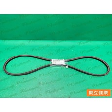 【汽車零件專家】五十鈴一路發 5.0T 五期 4分57 皮帶 冷氣皮帶 方向機皮帶 發電機皮帶5-87610236-0, 1個