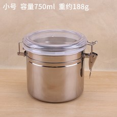 不鏽鋼密封罐 咖啡罐 糖果罐 奶粉罐 茶葉罐 乾果罐 粉末罐 奶茶店用品 密封收納罐, 小號750ml, 1個