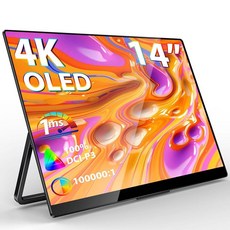 Innoview InnoView 16인치 휴대용 모니터 180Hz 게이밍 모니터 1200P FHD 외부 여행 노트북 PC PS5 맥 Xbox용 경량 미니 HDMI 엑, 14 inch