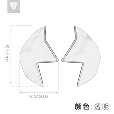 킴코 krv200 윈드스크린 앞유리 튜닝 투명FOX타입백미러전방+방향지시등브래킷, 1, K. 투명 바람막이