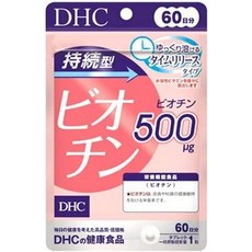 DHC 持續型生物素 500微克 60日份 維生素 營養補充, 1個, 60顆