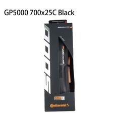 컨티넨탈 GP5000 타이어 그랑프리 gp5000 700x25c 700x23c 700x28c 700x32c 블랙 타이어 자전거 로드 폴딩 1개, GP5000-700x25cBlack