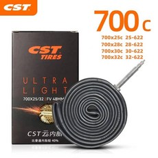 TPU튜브 CST 초경량 튜브 700c 도로 자전거 타이어 700x18-25c700x25-32c Presta 밸브 길이 48MM 60MM 80MM, 02 48mm, 01 700C를 입력하세요., 700X25-32C + 48mm