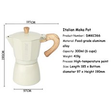 커피그라인더 전동 수동핸드밀 전동 CF WISDOM 신형 휴대용 블랙 프라이데이 크리스마스 충전식 USB 포트 애호가를 위한 이상적인 선물, 1)DMKC366-300ML