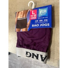 【X&S小施服飾】棉質合身內褲 親膚透氣 舒適百搭 展現自信曲線, 1個, 酒紅,XL