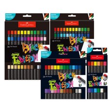 아트박스/호사문구 파버 블랙 에디션 오일파스텔 12색