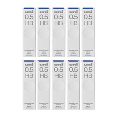 UNI 유니 0.5mm 샤프심 세트, 0.5mm 유니 UL-S-HB 10개세트