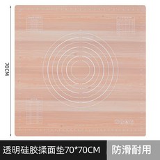 鉑金矽膠揉麪墊擀麪墊防滑不沾烘焙墊輕便輕薄好, 1個
