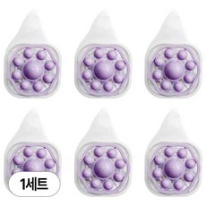 아띠꼴로 6개1세트 쓸어담아 통돌이 세탁기 먼지 거름망 빨래 먼지망, 라벤더퍼플, 1세트