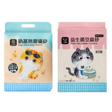 水魔素 環保豆腐貓砂 頂級鈉基【貓砂】【豆腐砂】【礦砂】, 4kg, 4包, 頂級無塵礦砂(一單限一箱)