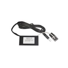 USB 5V臭氧產生器，迷你便攜，有效去除異味，節能省電，安全材質