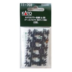 KATO N게이지 KATO 커플러 밀연형 A검 20개입 11-703 철도 모델용품, 1개, 상세페이지 참조