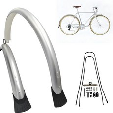 ZSYALY 자전거흙받이 비받이 머드가드 빗물받이 자전거 세트 700c X 50mm 전면 및 후면 펜더 최대 45mm 타이어 장착 가능, Sliver