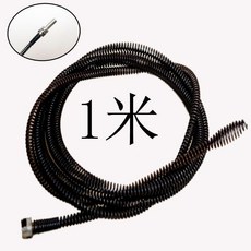 10mm 3米 疏通彈簧 附電鑽連接頭 搖把