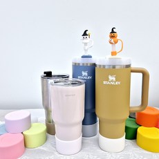 스탠리 텀블러 호환 바닥커버 실리콘부츠, 1개, 01.핑크