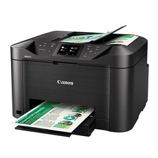 Canon MB5170 傳真多功能噴墨印表機, ① MB5170 (含墨水匣★含發票),❷ 無需加購墨水匣