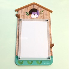 A4용지 학급소개판 새학기 학교 소아과 도서관 알림판 환경구성 귀여운 유아시설 병원