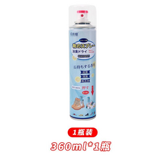 美俏娘 鞋子噴霧 消臭 長效香氛 殺菌 無水洗, 1個, 360ml