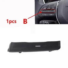 호환 차량 핸들 스위치 다기능 단추 캡 MG ZS GS HS MG6 Roewe 360 RX3 RX5 i5 i6, 01 1pcs B cover