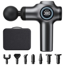 RUNDX 미니 무선 전동 마사지건 휴대용 전용 파우치 + 헤드 8종, 그레이