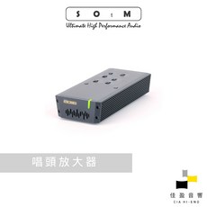 SOtM sPQ-100唱頭放大器 公司貨 佳盈音響, sPQ-100