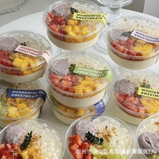 新款上市 椰奶凍包裝盒圓形透明佈丁痠奶椰子凍碗冰粉一次性吸塑打包盒, 1個, 小號300ml碗+平蓋,量大優惠