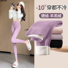 保暖打底褲 德絨高腰加絨加厚緊身無痕保暖褲