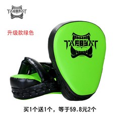 장비 고정 미트 흡착판 발차기미트 가용 킥복싱, 업그레이드된 타깃 그린 2개