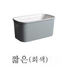 벽걸이 휴지통 걸이 화장실 화장실 주방 슬림 틈새 커버리스 심플, 그레이3L