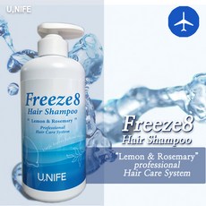 DEMI_UNIFE_FREEZE8_SHAMPOO_550ml, 1개, 550ml