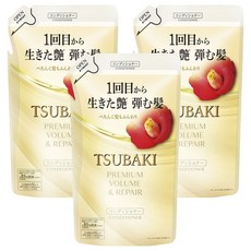 츠바키 프리미엄 볼륨 & 리페어 컨디셔너 리필용, 3개, 300ml