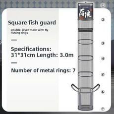 휴대용 접착식 어망 나일론 그물 가볍고 빠른 건조 미니 사각형 낚시 장비 야생 낚시용, 13. 플라잉 스타일 31* 3.0m [패키지 없음]