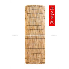 갈대발 대형 울타리 베이지 가림 가리개 테라스 블랙