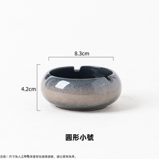 GUEFOON 陶瓷大號菸灰缸家用, 1個, 灰色-菸灰缸（小號圓形）:如圖所示（4014）