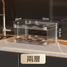 DFMEI 摺疊杯架 多層透明水杯置物架輕奢冰箱飲料架可疊加 可拆卸紅酒架, 1個, 兩層:透明可疊加