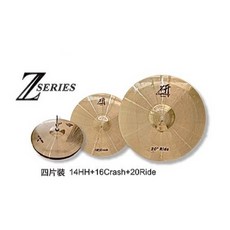 Craftaman 研 Z系列套鈸 爵士鼓銅鈸 (14吋HH+16吋Crash+20吋Ride), 1個, 四片裝14HH+16C+20R