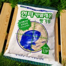 낚시여행 헌터 카멜레온 빵가루 벵에돔 집어제 파우더 경단, 1개, 750g