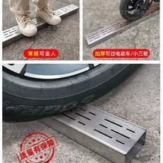 배수 트렌치 배수구캡 스텐 1m 하수구덮개 발코니 정원 야외 50x10mm 테라스 1개 단, U01KTEY6KE00KW418YGT538C1N-094, CP. 플립탑 U자형 5.5x100cm 201