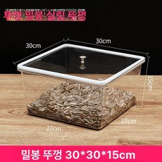 투명 곡물 과자 시리얼 젤리 디스펜서 투명진열대, 1개, 기본 색상