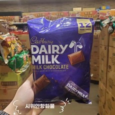 홍콩에서 수입한 캐드베리 144g 초콜릿 밀크 리치, 1개, A. 밀크 초콜릿 144g